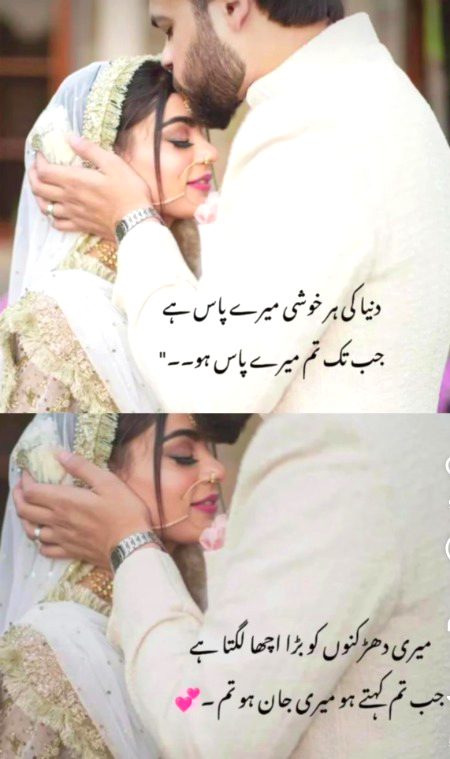 Social media post