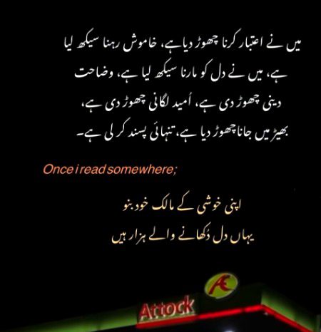 Motivational Quotes image