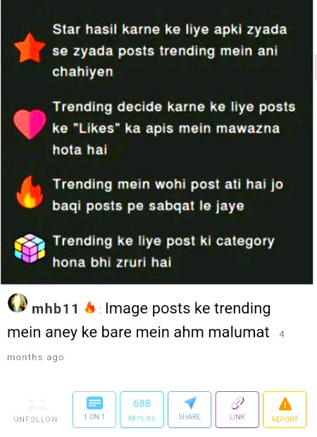 Interesting Posts image