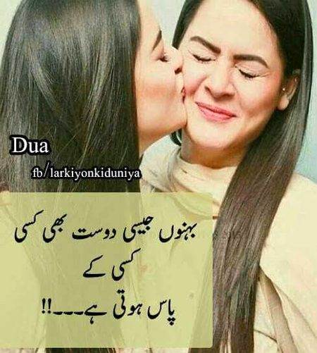 Social media post