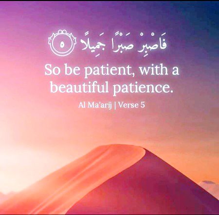 Islamic Quotes image