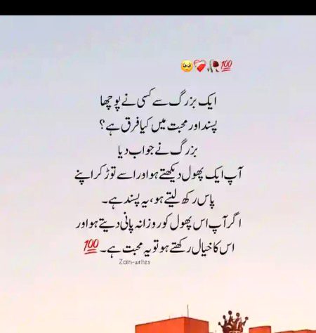Social media post
