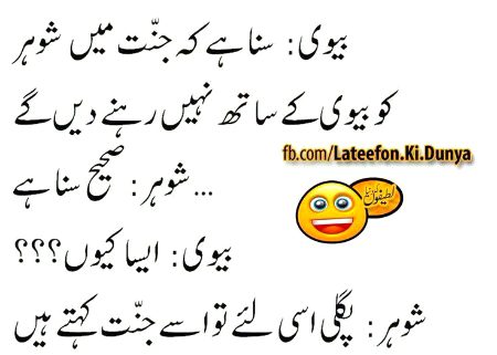 Social media post