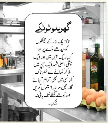 Health & Beauty image