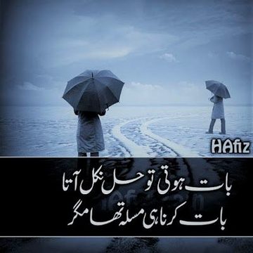 Social media post
