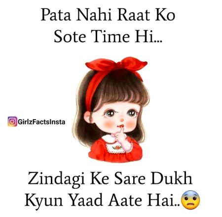 Sad Poetry image
