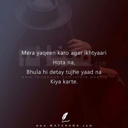 Social media post
