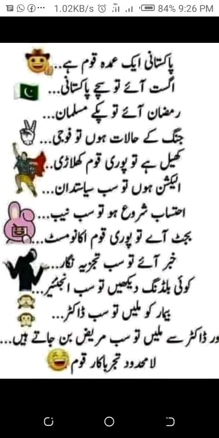 Social media post