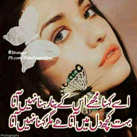 Social media post