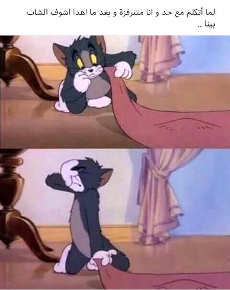 Social media post