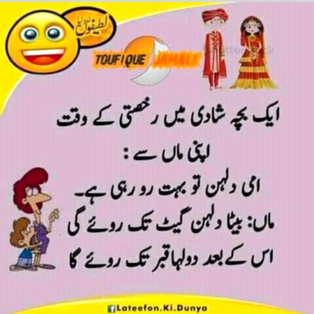 Social media post