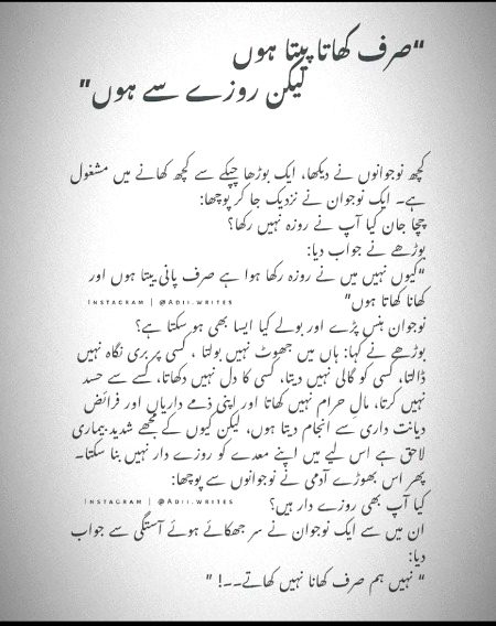 Social media post