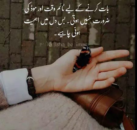 Social media post