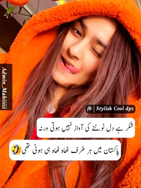 Social media post