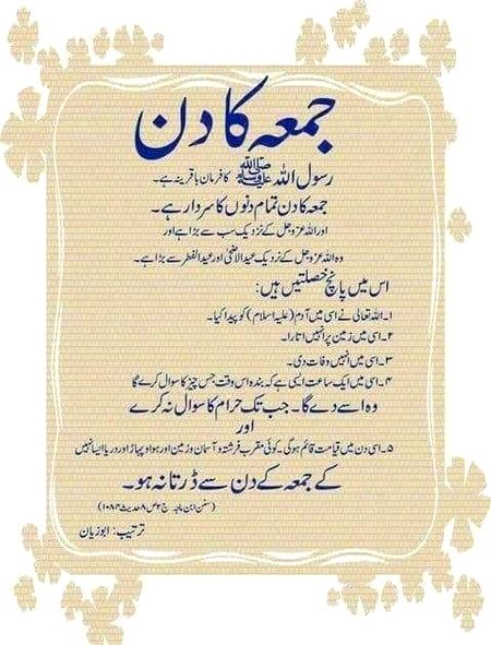 Social media post