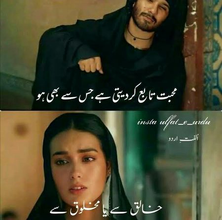 Social media post