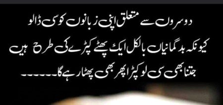 Social media post