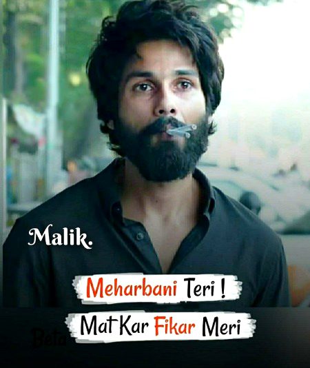 Attitude Quotes image