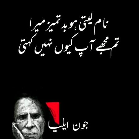 Social media post
