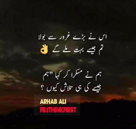 Social media post