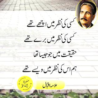 Social media post