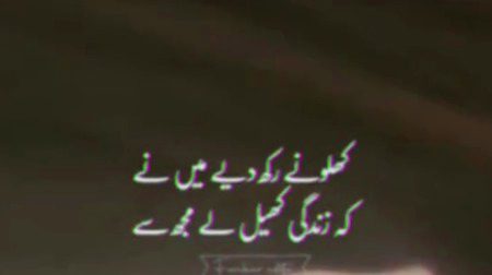 Social media post
