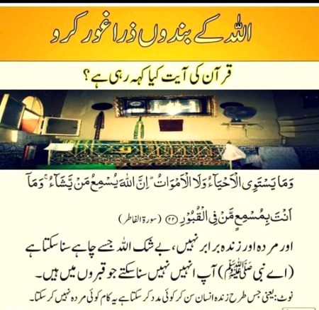 Social media post