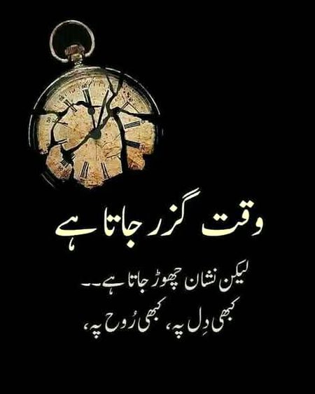 Social media post