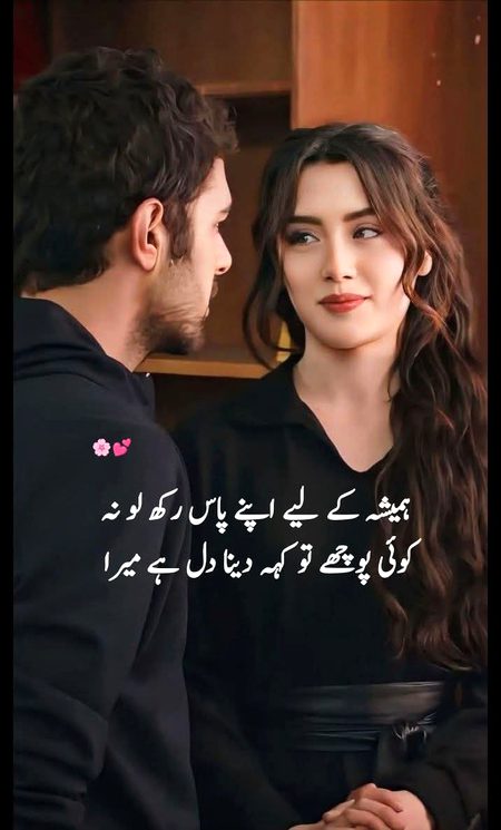 Social media post