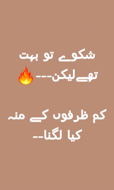 Social media post