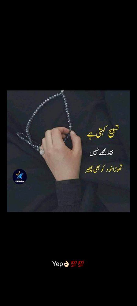 Social media post