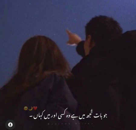 Social media post
