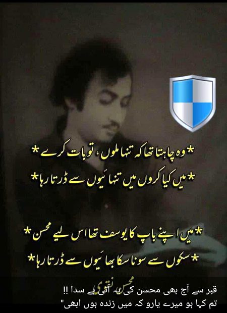 Social media post