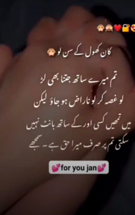 Social media post