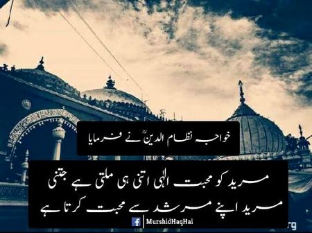 Social media post