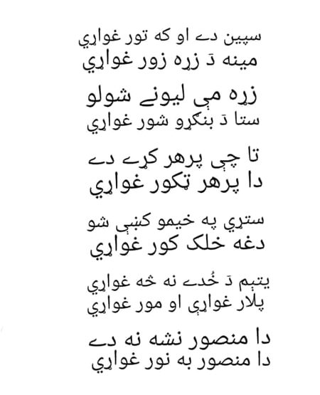 Social media post