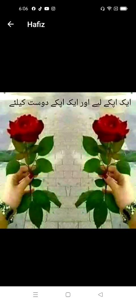 Social media post