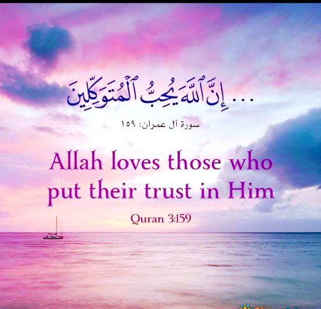 Islamic Quotes image