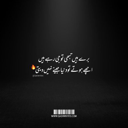Social media post