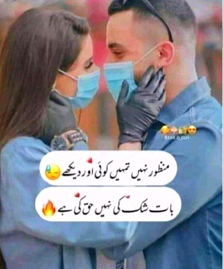 Social media post