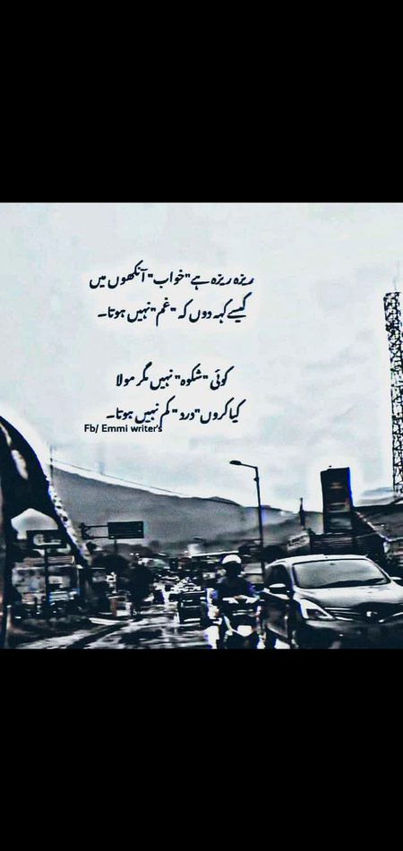 Social media post