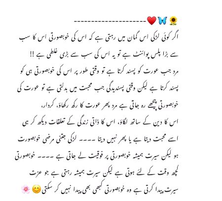 Social media post