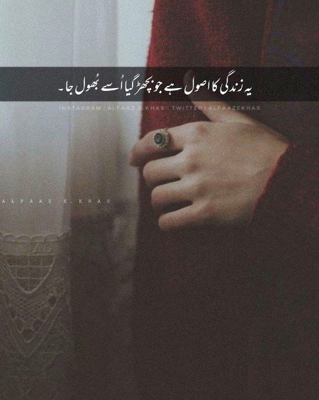 Social media post