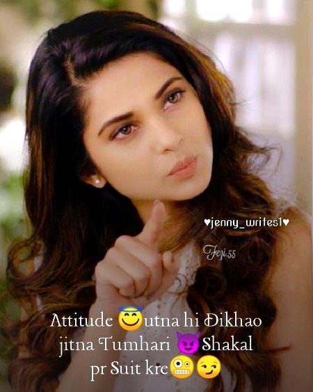 Attitude Quotes image