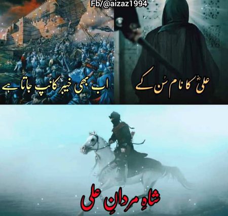 Social media post