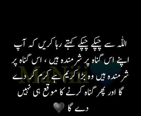 Social media post