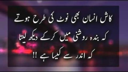 Social media post