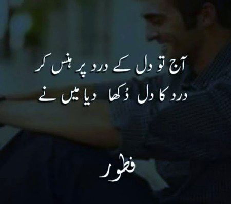 Social media post