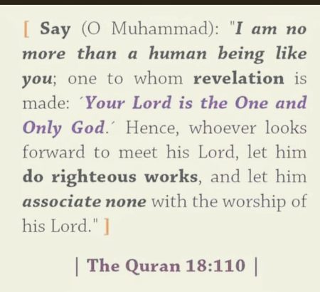 Islamic Quotes image