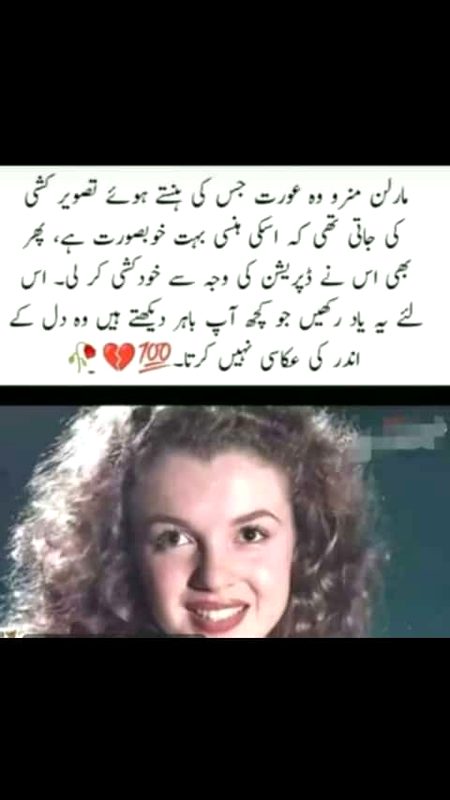 Social media post